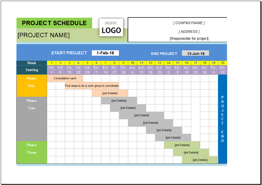 simple project management excel template